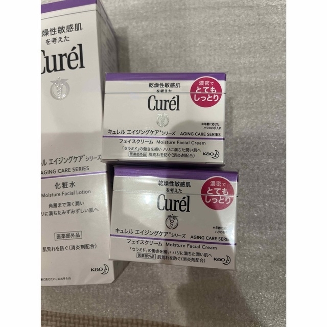 キュレル エイジングケアシリーズ4点セット