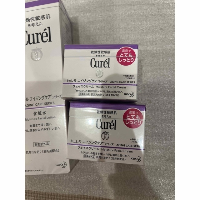 Curel(キュレル)のキュレルエイジングケアシリーズ4点セット コスメ/美容のスキンケア/基礎化粧品(化粧水/ローション)の商品写真