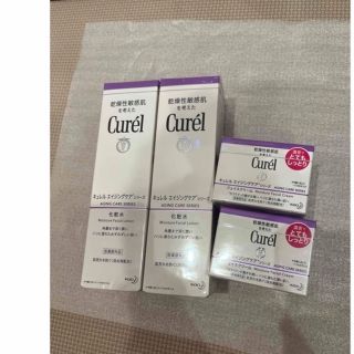 キュレル(Curel)のキュレルエイジングケアシリーズ4点セット(化粧水/ローション)