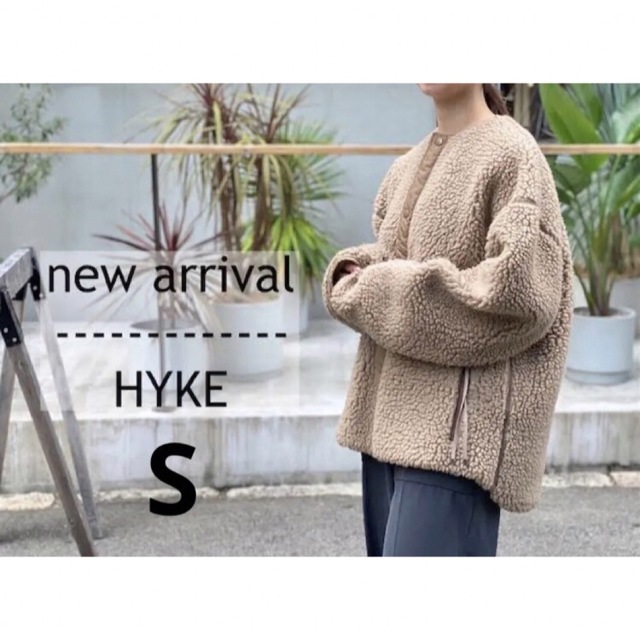 ❤️美品❤️HYKE❤️ボアジャケット◆レア色