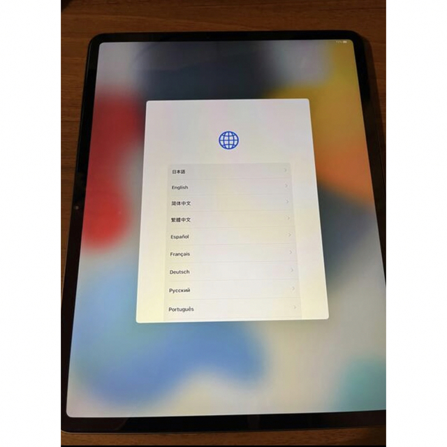 Apple -  iPad Pro 12.9インチ　3世代　1TB