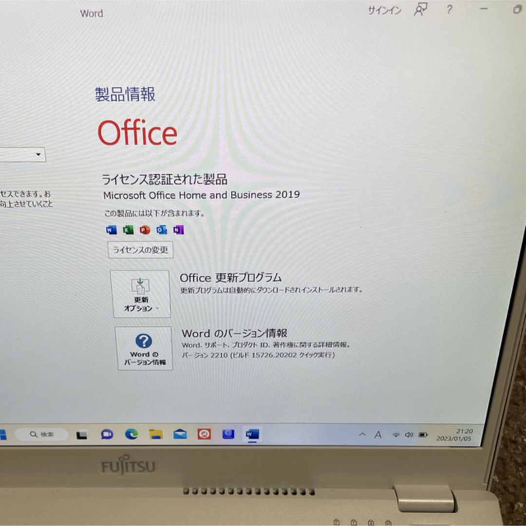 富士通ノートパソコン　LIFEBOOK  UH 75/C3 ⑤ 値下げ中❣️ 3