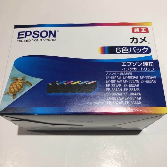 EPSON(エプソン)のエプソン インク KAM-6CL カメ EP-881Aシリーズ 6色 インテリア/住まい/日用品のオフィス用品(その他)の商品写真