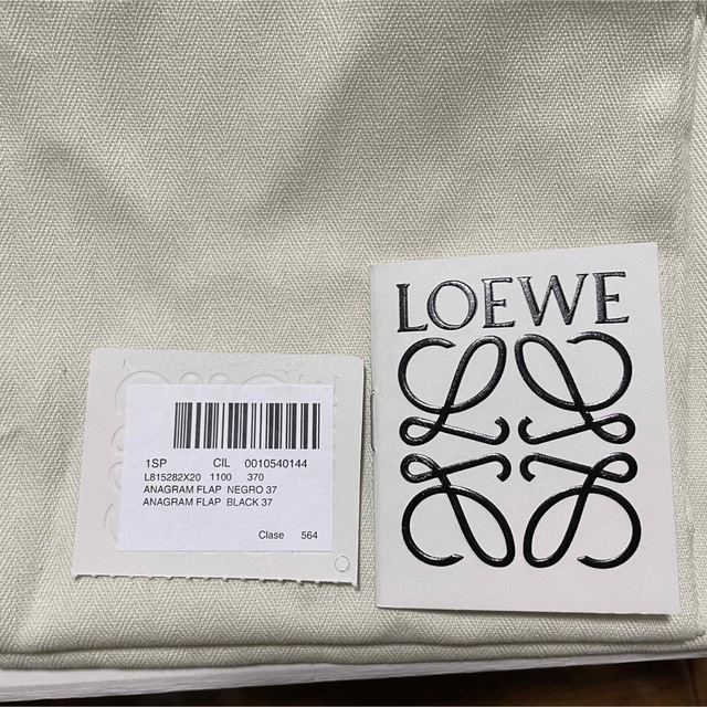 LOEWE(ロエベ)のn様専用⭐︎【LOEWE】ロエベ　アナグラム　スニーカー　37 レディースの靴/シューズ(スニーカー)の商品写真