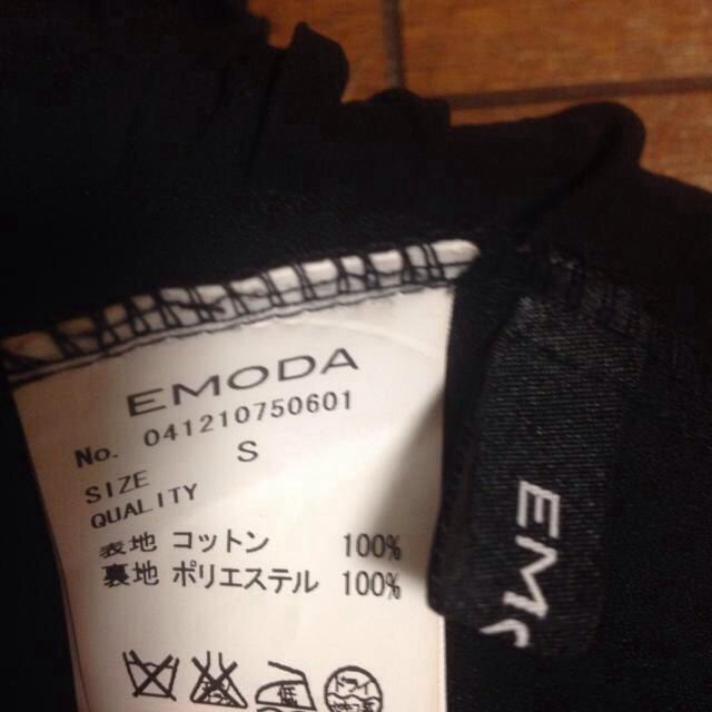 EMODA(エモダ)の♡EMODA ショートパンツ 値下げ♡ レディースのパンツ(ショートパンツ)の商品写真