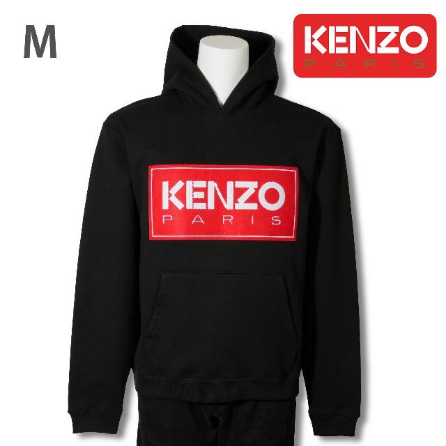 超人気の 【最終値下げ】KENZO PARIS ケンゾー フーディー