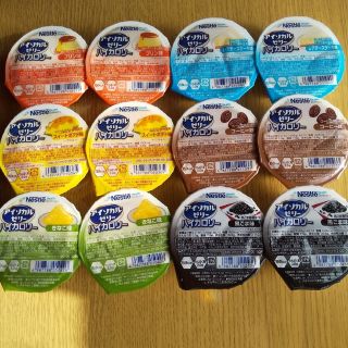 ネスレ(Nestle)のアイソカルゼリー ハイカロリー Nestlé 12個【味の変更OK】(その他)