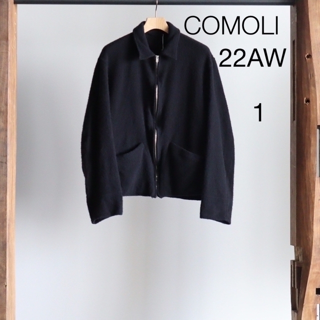 COMOLI - 2022AW COMOLI コモリ 縮絨ウール ジップショートジャケット