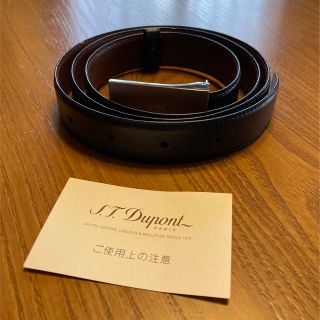 DuPont - デュポン ベルト 新品未使用 送料込の通販 by K｜デュポン ...