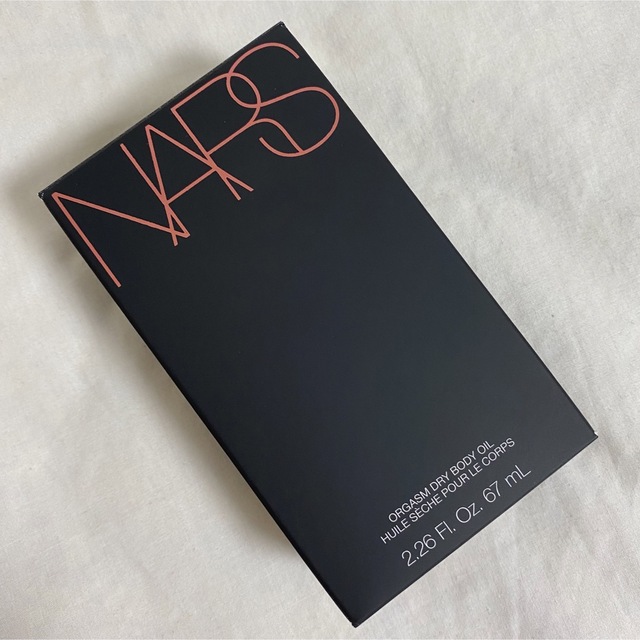 NARS オーガズム ドライボディオイル 67ml