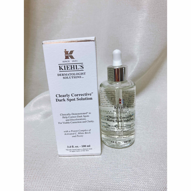 Kiehls DSクリアリーホワイトブライトエッセンス