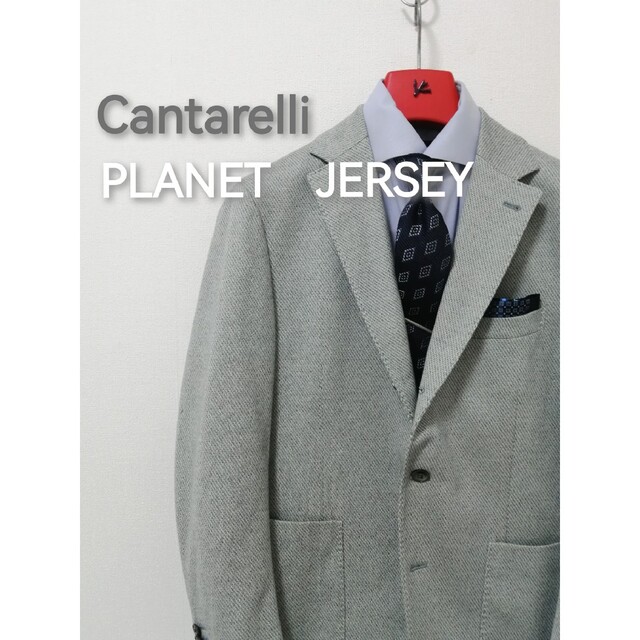 ■・メンズ■【Cantarelli　カンタレッリ】テーラードジャケット　48