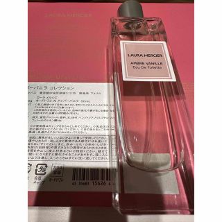 ローラメルシエ(laura mercier)のローラメルシエ　オードトワレ　アンバーバニラ　50ml 新品未使用(香水(女性用))