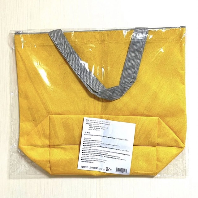 SNOOPY(スヌーピー)のSNOOPY スヌーピー トートバッグ イエロー 限定品 レディースのバッグ(トートバッグ)の商品写真