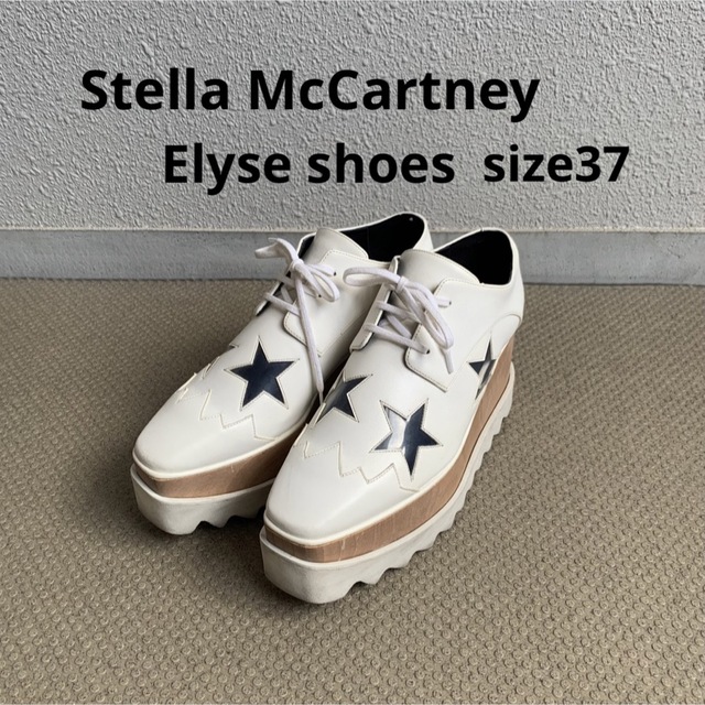 新品】 Stella McCartney - ステラマッカートニー エリスシューズ 白 ...