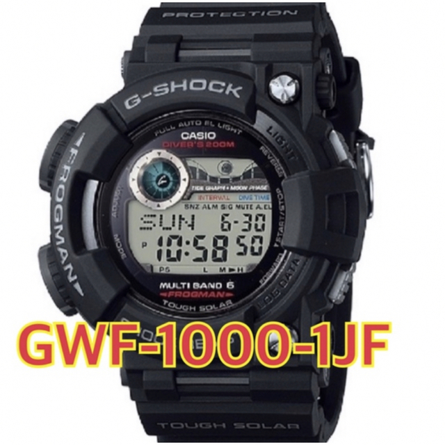 オリジナル G-SHOCK - 新品未使用　GWF-1000-1JF　6個セット 腕時計(デジタル)