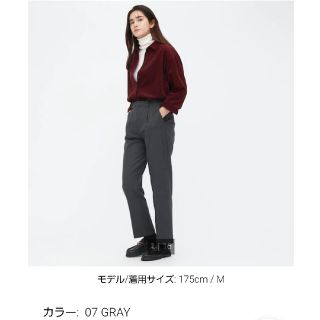 ユニクロ(UNIQLO)の[完売商品・新品未使用] ユニクロ ヒートテック タックパンツ L グレー(その他)