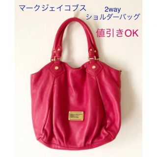 マークバイマークジェイコブス(MARC BY MARC JACOBS)の◇ 美品マークジェイコブス　2way ショルダーストラップ付き　ハンドバッグ(ショルダーバッグ)