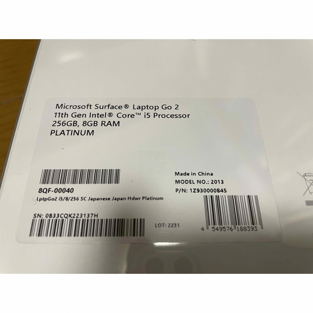 Microsoft(マイクロソフト)のSurface Laptop Go 2 Core i5 /8GB /256GB スマホ/家電/カメラのPC/タブレット(ノートPC)の商品写真