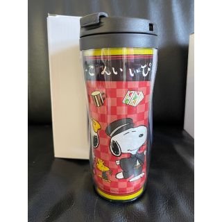 スヌーピー(SNOOPY)の【新品】スヌーピー×タリーズ　コラボタンブラー②　昭和レトロスヌーピー(キャラクターグッズ)