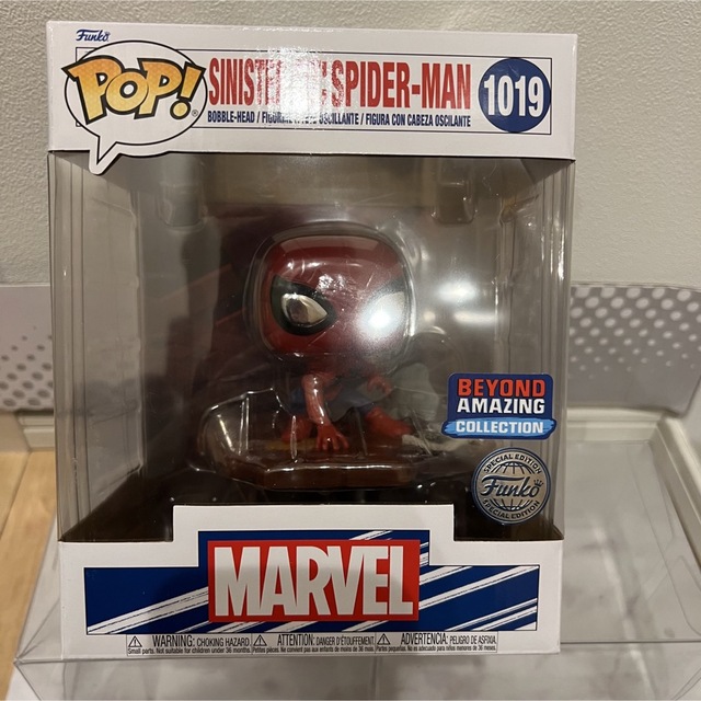 限定FUNKO POP! スパイダーマン　シニスターシックス　限定