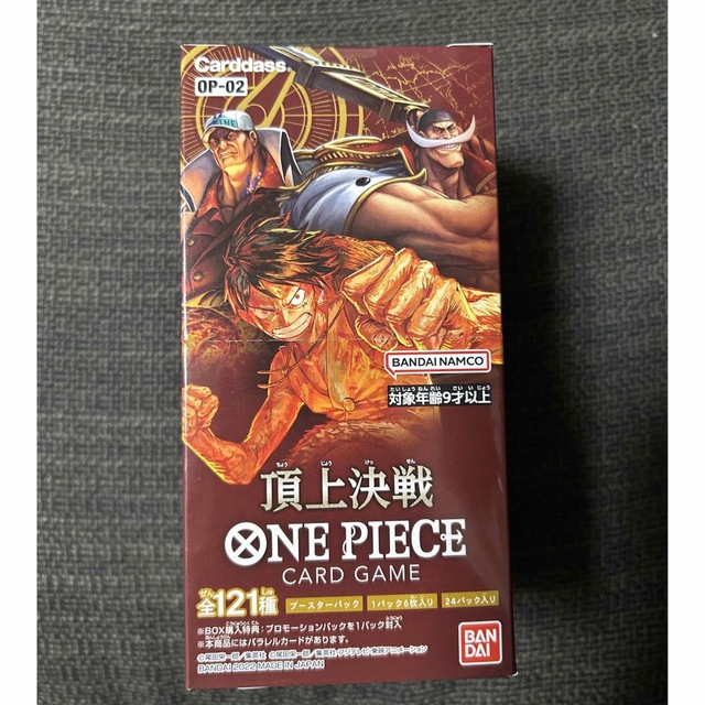 エンタメ/ホビーONE PIECE カードゲーム 頂上決戦  テープ付　1BOX