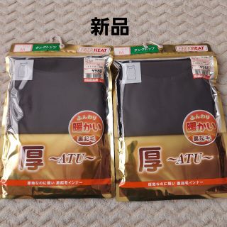 シマムラ(しまむら)のhiroko様専用　FIBER HEAT　タンクトップ　裏起毛M　2枚セット(アンダーシャツ/防寒インナー)