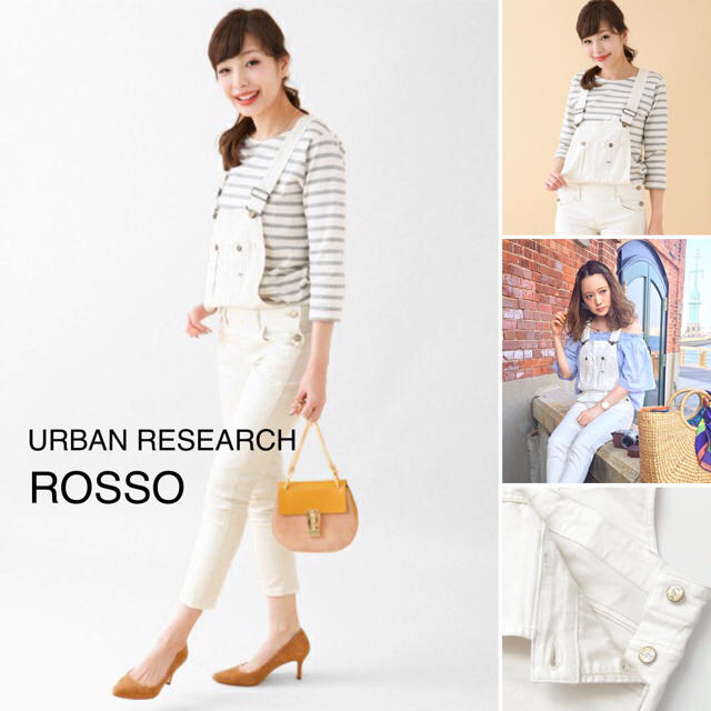 URBAN RESEARCH ROSSO スキニーオーバーオール