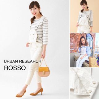 アーバンリサーチロッソ(URBAN RESEARCH ROSSO)のURBAN RESEARCH ROSSO スキニーオーバーオール(サロペット/オーバーオール)