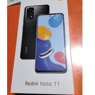 アンドロイド(ANDROID)のXiaomi Redmi Note11スターブルー(スマートフォン本体)