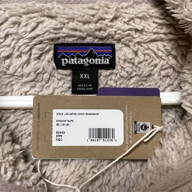 patagonia(パタゴニア)の美品patagonia パタゴニア ロスガトスフーディー　スウェットシャツ レディースのトップス(その他)の商品写真