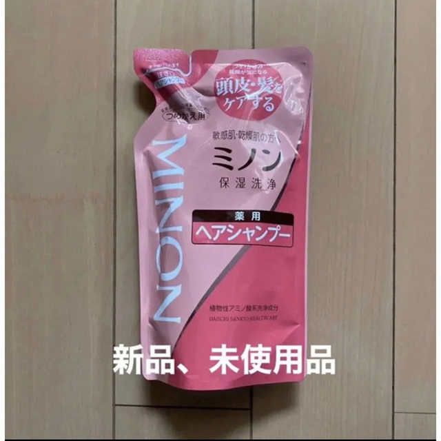 MINON(ミノン)のミノン薬用ヘアシャンプー詰替用380ml コスメ/美容のヘアケア/スタイリング(シャンプー)の商品写真