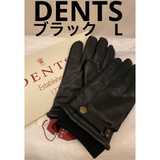 dents デンツ　イギリス革手袋　レザーグローブ　本皮　メンズ