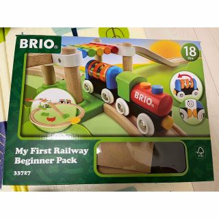 ブリオ(BRIO)のBRIO  レールセット(電車のおもちゃ/車)