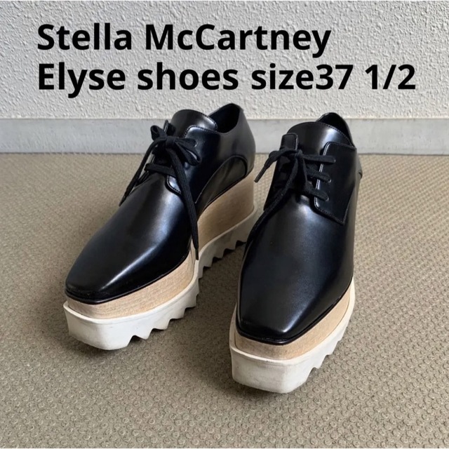 Stella McCartney(ステラマッカートニー)のステラマッカートニー  エリス 厚底 シューズ スニーカー レディース 黒 美品 レディースの靴/シューズ(スニーカー)の商品写真