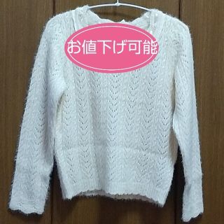 アクシーズファム(axes femme)の【美品】アクシーズファム   オフホワイト   レースニット(ニット/セーター)