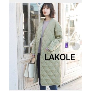 ラコレ(LAKOLE)のLAKOLE キルティングコート(ロングコート)