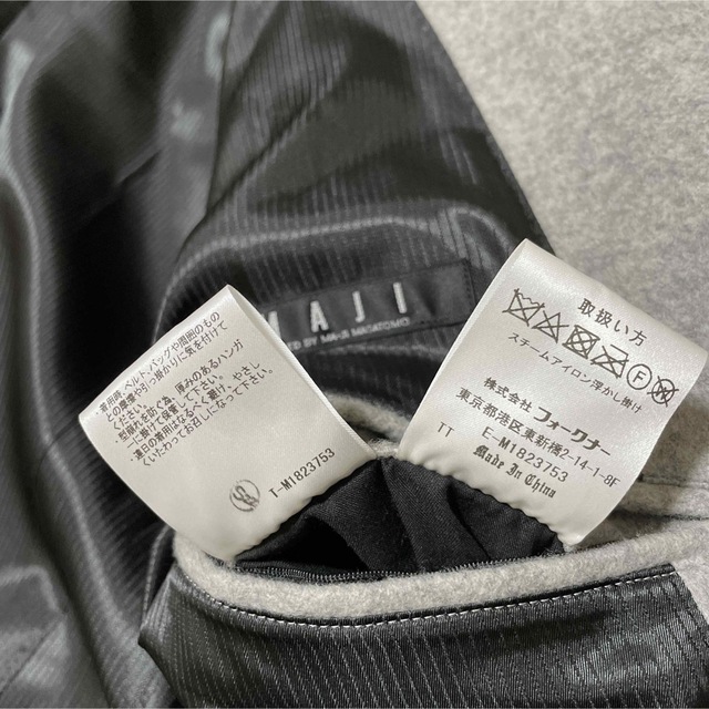 お得【超美品】即完売高級コート MAJIのスタンドカラーコートLL お得【超美品】即完売高級コート MAJIのスタンドカラーコートLL
