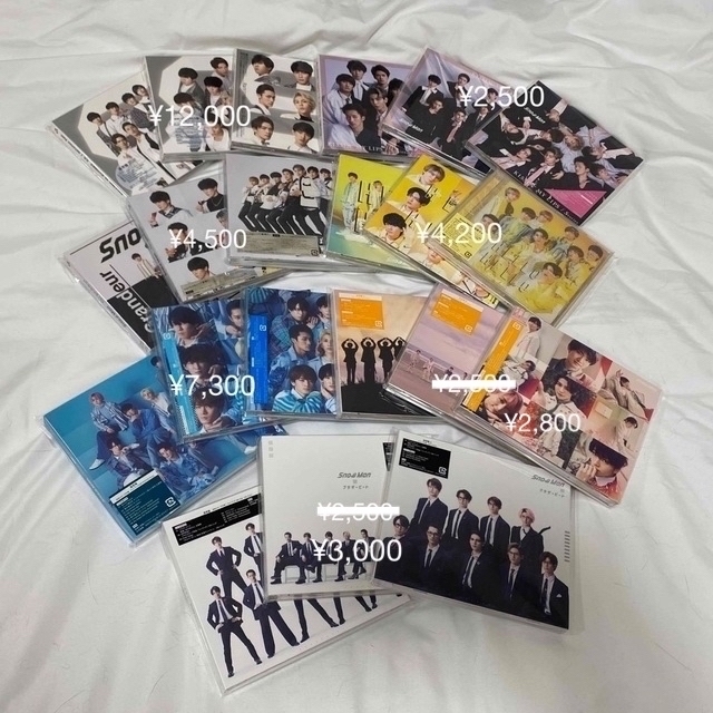 SnowMan シングル CD まとめ売り 【内祝い】 noxcapital.de