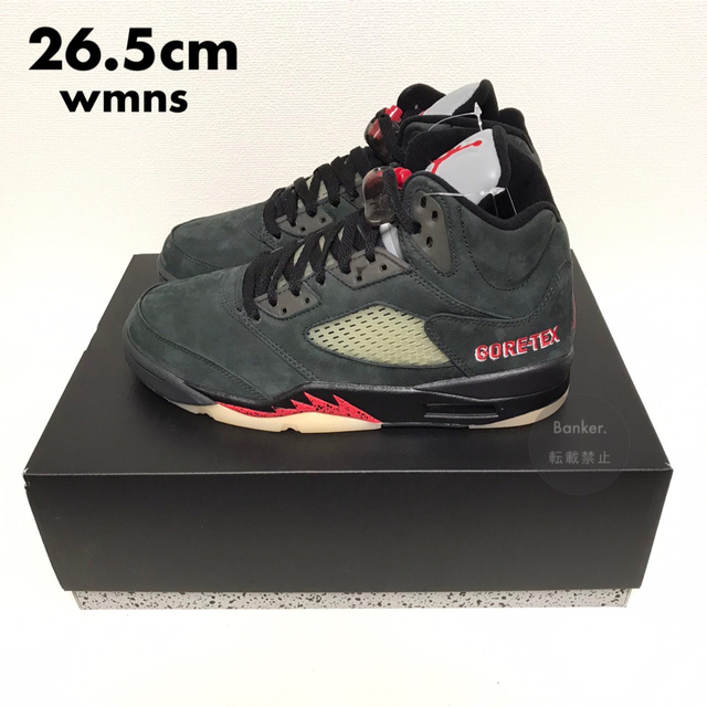 26.5《新品》NIKE WMNS AIR JORDAN 5 GORE-TEX