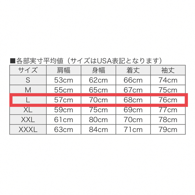 キャンバー クロスニット 232／グレー 2