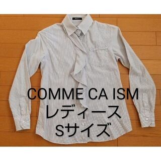 コムサイズム(COMME CA ISM)のCOMME CA ISM　レディース　ストライプシャツ Sサイズ(シャツ/ブラウス(長袖/七分))