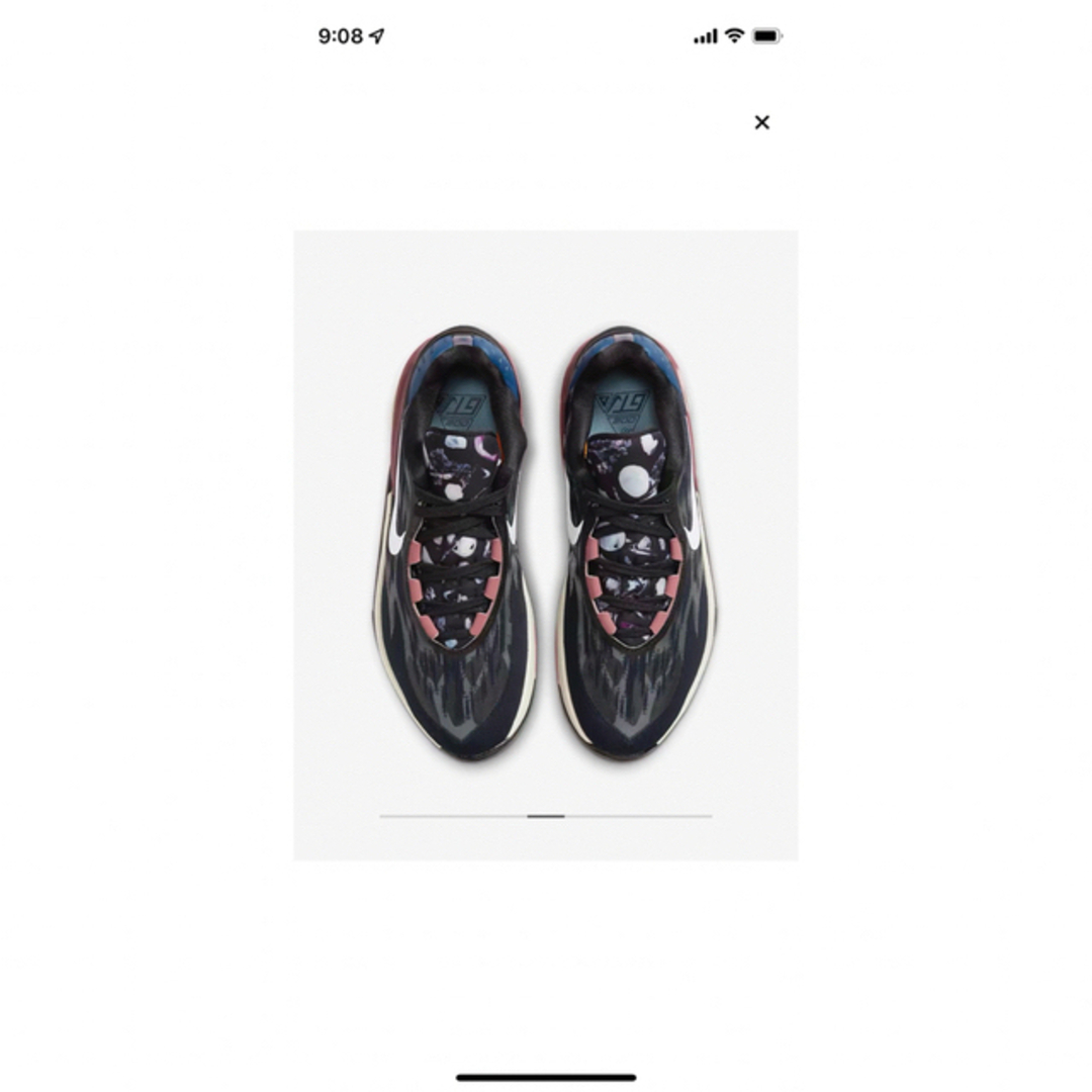 新品:完売】NikeAirZoomGTcut2 28cm-hybridautomotive.com