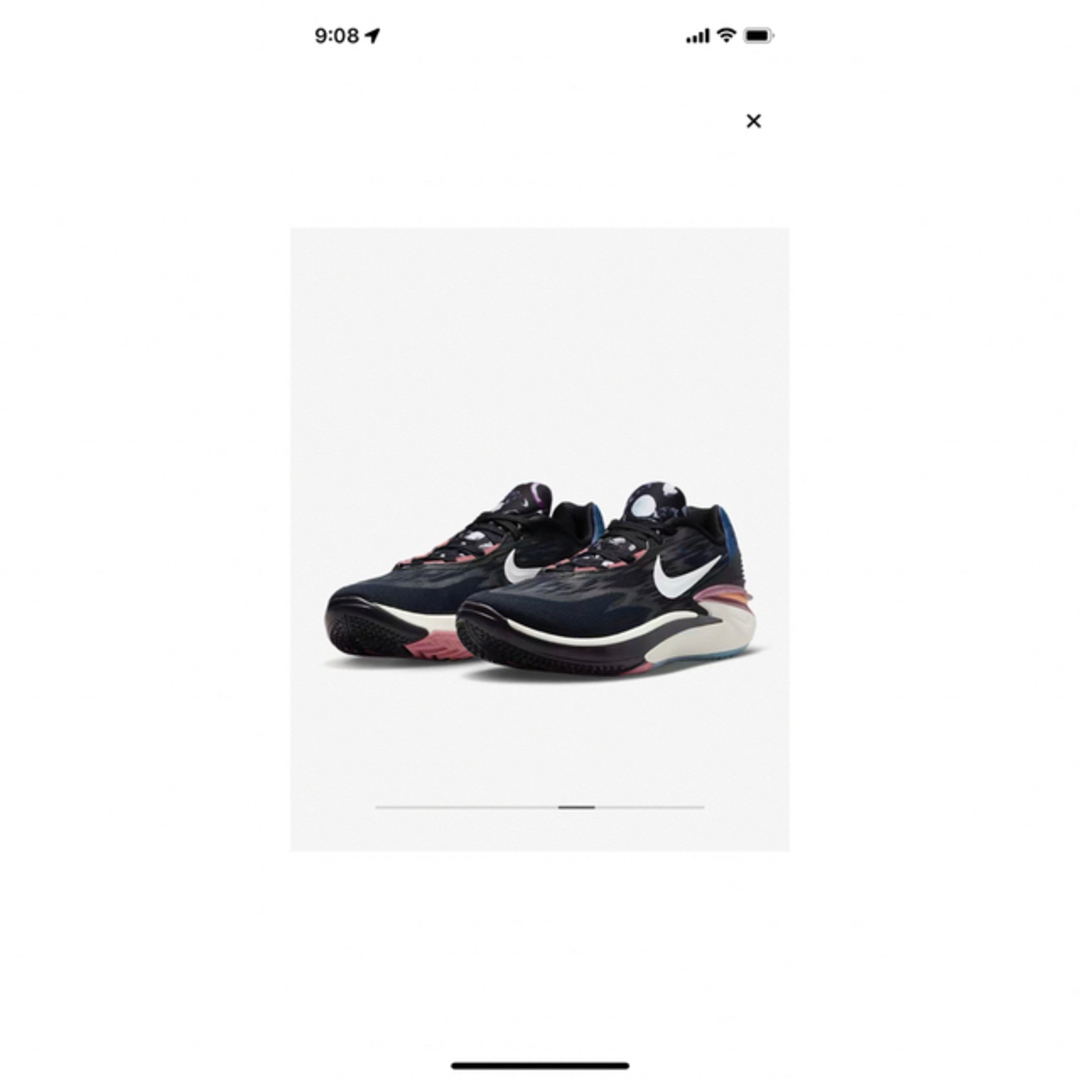 新品:完売】NikeAirZoomGTcut2 28cm-hybridautomotive.com