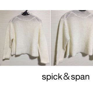 スピックアンドスパン(Spick & Span)のspick＆span スピックアンドスパン　 ニット(ニット/セーター)