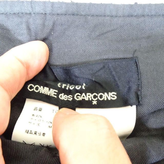 新しいスタイル COMME des GARCONS コムデギャルソン 千鳥格子 ウール 