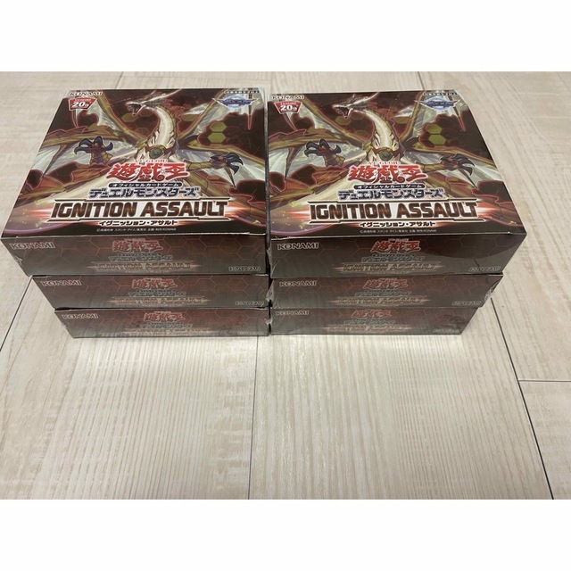 激安 イグニッションアサルト アジア版 遊戯王OCG Box+デッキ+パック