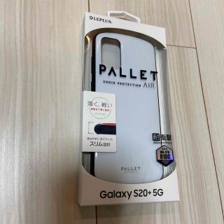 LEPLUS GALAXY S20+ 5G 耐衝撃ハイブリッドケース(Androidケース)