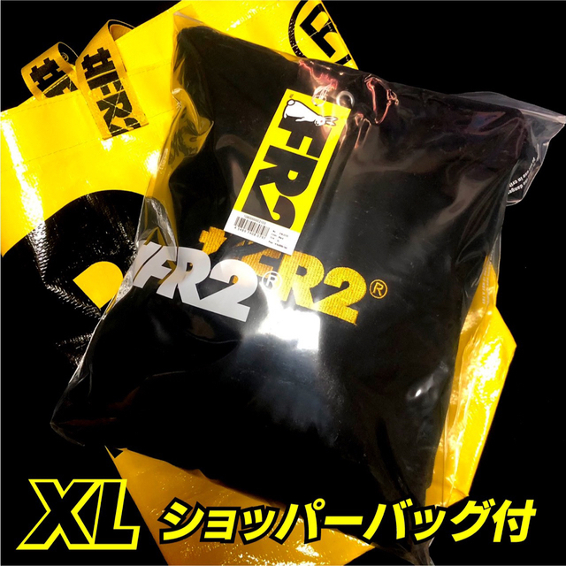 【新品未使用 黒XL FR2 Rabbit Hoodie 2023ショッパー付パーカー