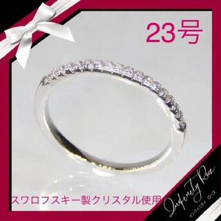 （R012S）23号　シルバー小粒スワロ繊細な極細リング　エンゲージリング　指輪(リング(指輪))